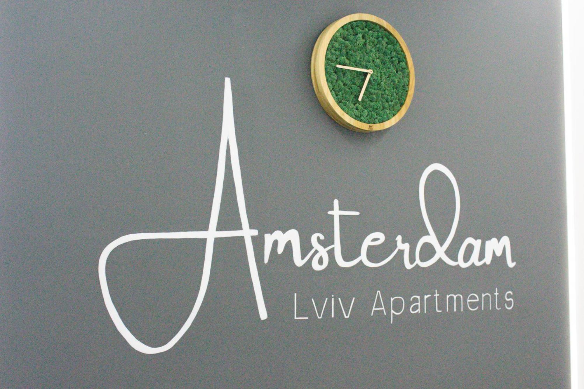 Amsterdam Lviv Apartments 외부 사진